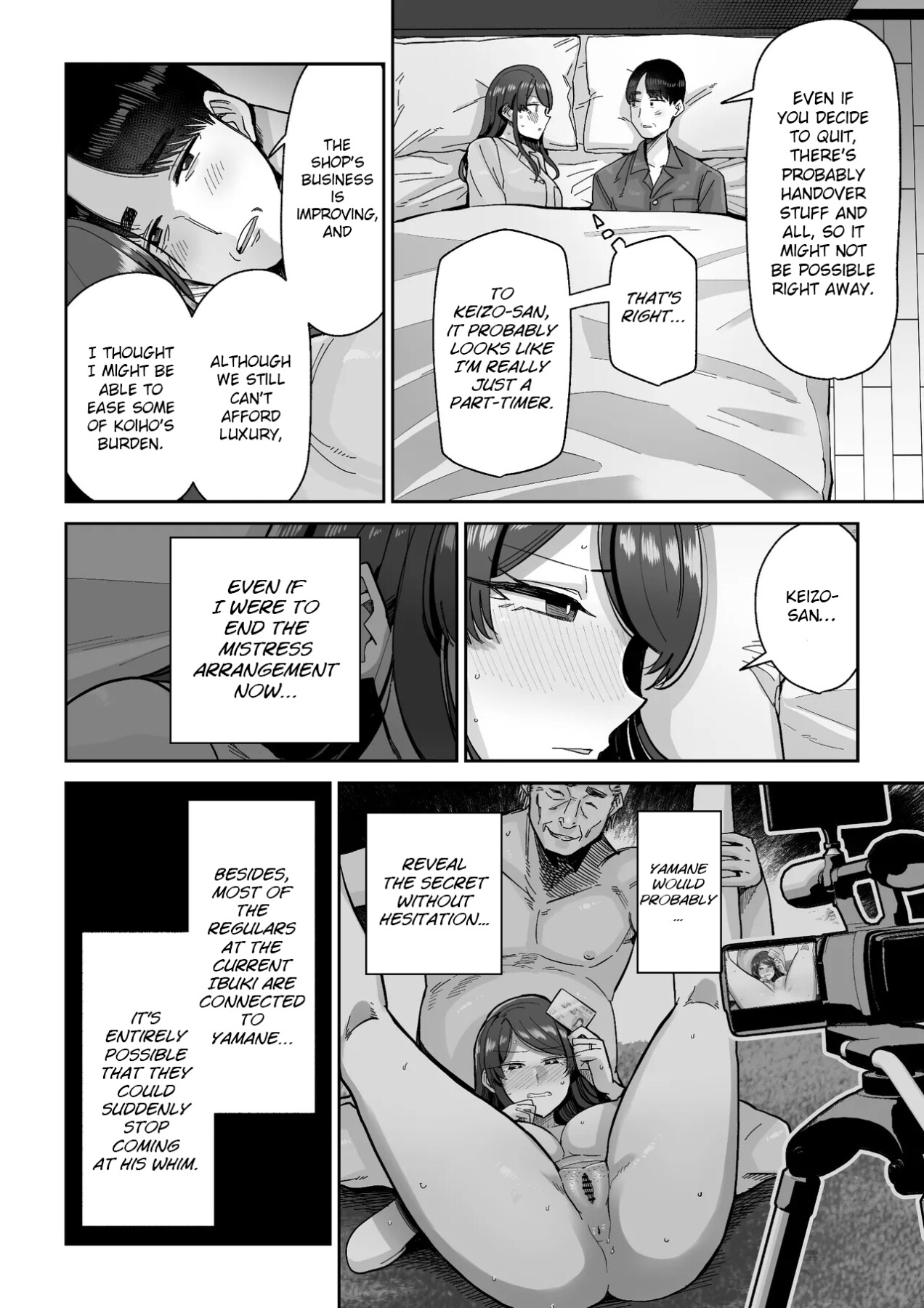 Hentai Manga Comic-Married Woman's Restaurant-Read-37